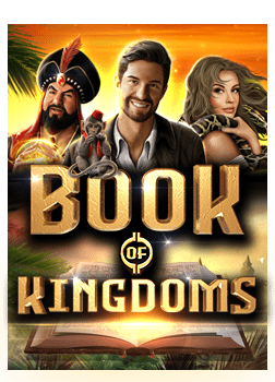 โหลด รับ เครดิต ฟรี และสูตรเด็ดที่ต้องรู้